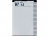 http://https://mocubo.es//p/10649-bateria-nokia-bp-4l-1200-mah.html