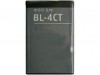 http://https://mocubo.es//p/10650-bateria-nokia-bl-4ct-860-mah.html