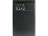 http://https://mocubo.es//p/10661-bateria-nokia-bl-5j-1320-mah.html