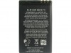 http://https://mocubo.es//p/10661-bateria-nokia-bl-5j-1320-mah.html