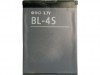 http://https://mocubo.es//p/10652-bateria-nokia-bl-4s-860-mah.html