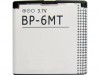 http://https://mocubo.es//p/10654-bateria-nokia-bp-6mt-1050-mah.html