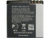 http://https://mocubo.es//p/10654-bateria-nokia-bp-6mt-1050-mah.html