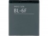 http://https://mocubo.es//p/10657-bateria-nokia-bl-6f-1200-mah.html