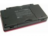http://https://mocubo.es//p/10683-carcasa-roja-negra-para-nintendo-ds-lite.html