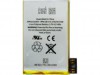 1294 bateria interna iphone 3gs 1400 mah.jpeg
