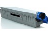 http://https://mocubo.es//p/15387-toner-compatible-oki-c810-negro.html