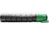 http://https://mocubo.es//p/15429-toner-compatible-ricoh-spc410-negro.html