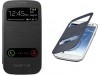 http://https://mocubo.es//p/15729-funda-flip-cover-con-2-ventanas-de-identificacion-galaxy-s3-negro.html