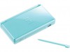 http://https://mocubo.es//p/10770-carcasa-azul-para-nintendo-ds-lite-ice-blue.html
