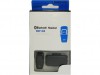 http://https://mocubo.es//p/10345-manos-libres-bluetooth-h200.html