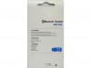 http://https://mocubo.es//p/10345-manos-libres-bluetooth-h200.html