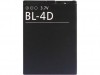 http://https://mocubo.es//p/11149-bateria-nokia-bl-4d-1200-mah.html