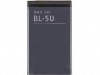 http://https://mocubo.es//p/11151-bateria-nokia-bl-5u-1000-mah.html
