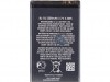 http://https://mocubo.es//p/11151-bateria-nokia-bl-5u-1000-mah.html