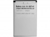 http://https://mocubo.es//p/11152-bateria-sonyericsson-bst-41-950-mah.html