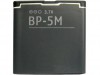 http://https://mocubo.es//p/11153-bateria-nokia-bp-5m-900-mah.html