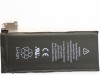http://https://mocubo.es//p/11161-bateria-interna-iphone-4-1420-mah.html