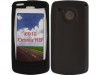 http://https://mocubo.es//p/11170-funda-silicona-blanca-para-samsung-i8910-omnia-hd.html