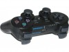 http://https://mocubo.es//p/11190-mando-sony-ps3-dual-shock3-bluetooth.html