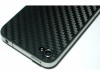 http://https://mocubo.es//p/11235-skin-protector-de-vinilo-para-iphone-4-negro.html