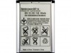 265 bateria sony ericsson bst 33 950 mah.jpeg