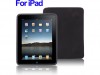 http://https://mocubo.es//p/11350-funda-de-silicona-para-ipad-negra.html