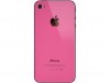 http://https://mocubo.es//p/11365-tapa-trasera-de-cristal-iphone-4-rosa.html