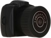 http://https://mocubo.es//p/11438-micro-camara-la-camara-mas-pequena-del-mundo.html