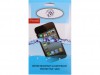 http://https://mocubo.es//p/11951-funda-de-poliuretano-resiste-al-agua-para-iphone-5.html