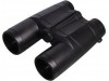 http://https://mocubo.es//p/11525-prismaticos-4x35-mm.html
