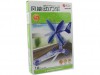 http://https://mocubo.es//p/11630-coche-accionado-por-viento.html