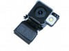 http://https://mocubo.es//p/11684-camara-trasera-iphone-4s.html