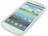 http://https://mocubo.es//p/11732-funda-tpu-para-samsung-galaxy-s3-con-lunares-de-colores.html