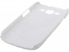 http://https://mocubo.es//p/11739-funda-de-diamantes-para-samsung-galaxy-s3.html