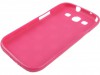 http://https://mocubo.es//p/11749-funda-tpu-rosa-y-blanca-de-lunares-para-samsung-s3.html