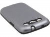 http://https://mocubo.es//p/11762-funda-metalica-y-silicona-para-samsung-galaxy-s3-gris.html