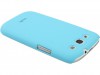 http://https://mocubo.es//p/11766-funda-de-policarbonato-azul-celeste-samsung-galaxy-s3-moshi.html