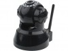 http://https://mocubo.es//p/11821-camara-ip-inalambrica-pan-tilt-fs-613a.html