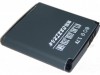 http://https://mocubo.es//p/10033-bateria-nokia-bp-6m-1100-mah.html