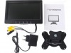 http://https://mocubo.es//p/11857-monitor-tft-lcd-de-7-con-soporte.html