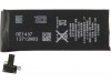 http://https://mocubo.es//p/11872-bateria-interna-iphone-4s-1430-mah.html