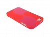 http://https://mocubo.es//p/11900-funda-tpu-para-iphone-5-grabados-circulares-rosa.html