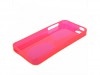 http://https://mocubo.es//p/11900-funda-tpu-para-iphone-5-grabados-circulares-rosa.html