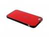 http://https://mocubo.es//p/11906-funda-de-policarbonato-roja-para-iphone-5-iface.html