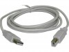 45 cable usb a macho b macho 18m impresoras.jpeg