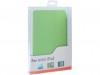 http://https://mocubo.es//p/11982-funda-smart-cover-para-ipad-mini-verde.html