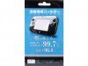 http://https://mocubo.es//p/12060-protector-de-pantalla-para-nintendo-wii-u.html