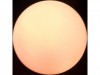 http://https://mocubo.es//p/10050-bola-led-multicolor.html