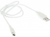 http://https://mocubo.es//p/12065-cable-de-conexion-para-nintendo-wii-u.html